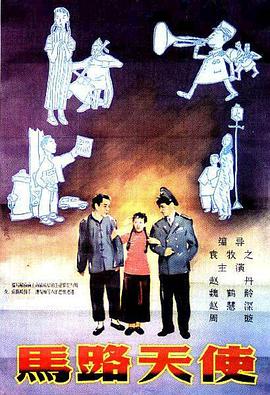 邀约2